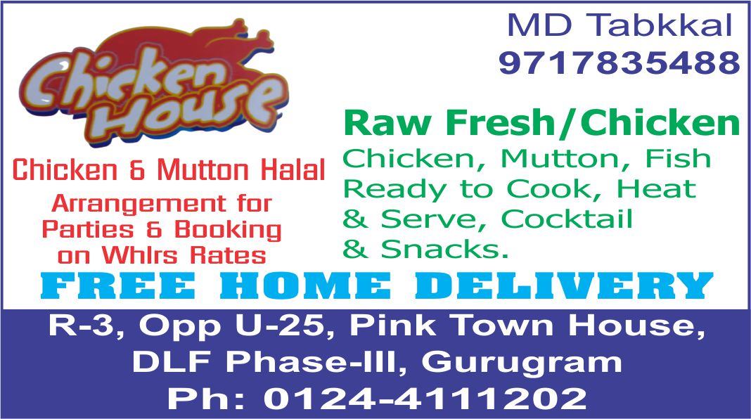 CHICKEN HOUSE (Chicken & Mutton Halal )